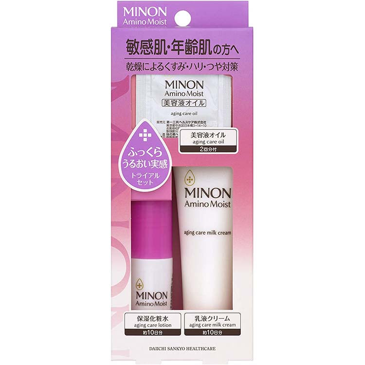 MINON Amino Moist Sensitive Skin / Aging Care Line Trial Set Hydration Clarifying Skincare