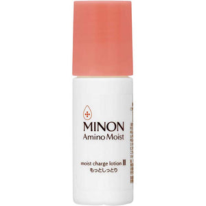 Minon MINON Amino Moist Charge Sensitive Skin / Dry Skin Line Trial Set Hydration Soft Skincare