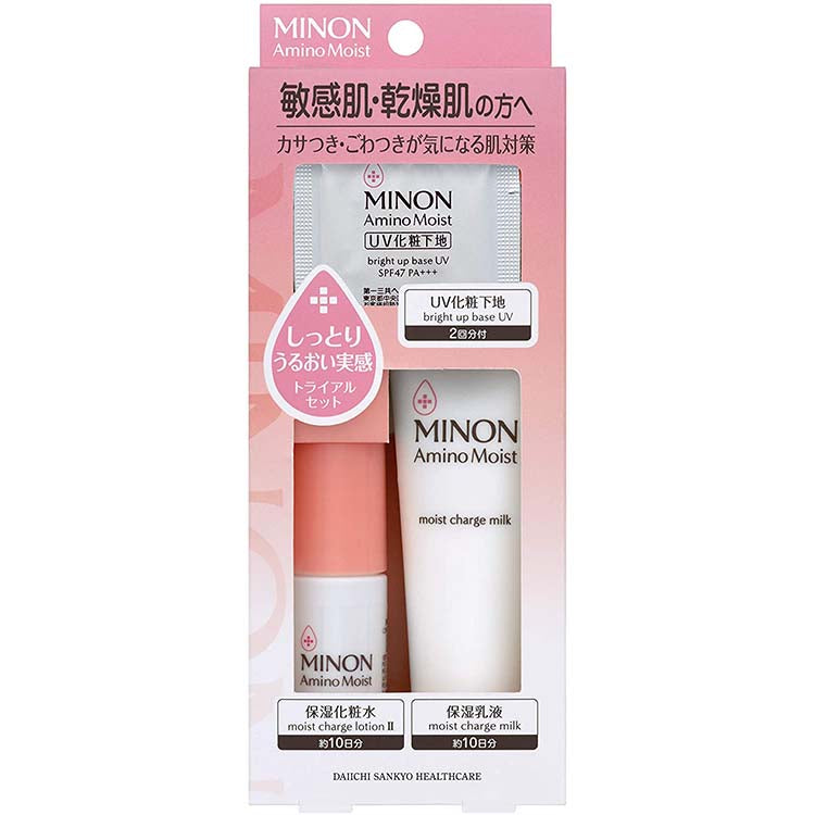 Minon MINON Amino Moist Charge Sensitive Skin / Dry Skin Line Trial Set Hydration Soft Skincare