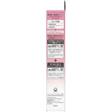 将图片加载到图库查看器，Minon MINON Amino Moist Charge Sensitive Skin / Dry Skin Line Trial Set Hydration Soft Skincare
