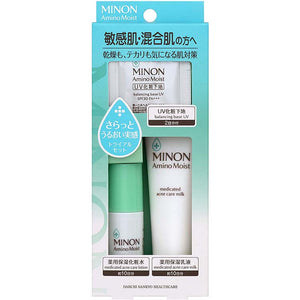 MINON Amino Moist Medicated Acne Care Sensitive Skin /Combination Skin Line Trial Set Hydration Skincare