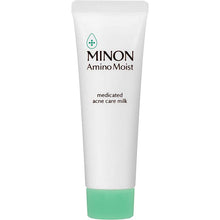 将图片加载到图库查看器，MINON Amino Moist remedy Acne Care Sensitive Skin /Combination Skin Line Trial Set Hydration Skincare
