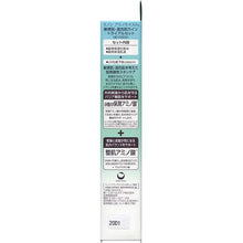 将图片加载到图库查看器，MINON Amino Moist remedy Acne Care Sensitive Skin /Combination Skin Line Trial Set Hydration Skincare
