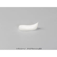 Laden Sie das Bild in den Galerie-Viewer, Transino Medicated Clear Wash EX 100g Whitening Fair Skincare Facial Cleansing
