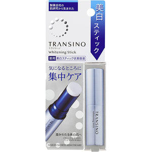 Transino Medicated Whitening Stick 5.3g Intensive Care Beauty Essence Serum for Concerned Spots