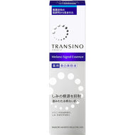 Transino remedy Melano Signal Essence 30g Whitening Serum Deep Suppress Blemish