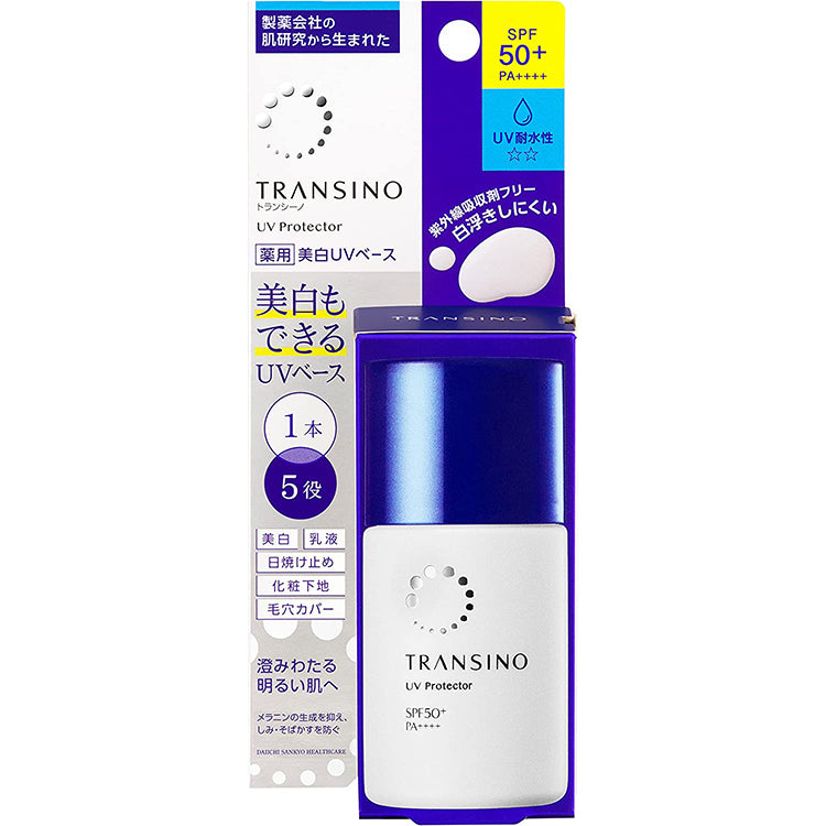 Transino Medicated UV Protector 30ml Strongest UV-cut UV-absorber Whitening Makeup Base