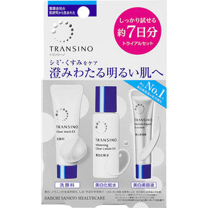 Transino Medicated Skin Care Series 3 Items x About 7 Days Trial Set A Popular Whitening Clear Skin Blemish-free Combi