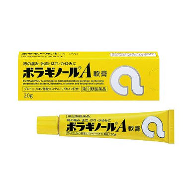 BORRAGINOL A OINTMENT, 1. Four ingredients effectively act to relieve pain, bleeding, swelling, and itching due to hemorrhoids.  Prednisolone acetate suppresses bleeding, swelling, and itching while lidocaine relieves pain and itching. 