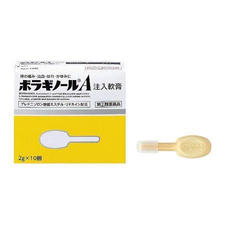 BORRAGINOL A OINTMENT in Prefilled Disposable Applicators Hemmorhoids 