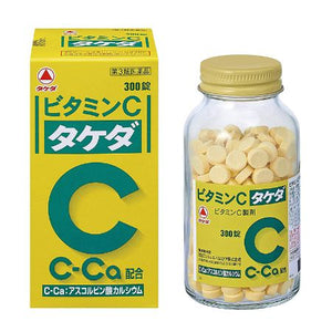 Vitamin C ?gTAKEDA?h 300 Tablets