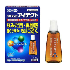 Mytear EYETECT 15ml