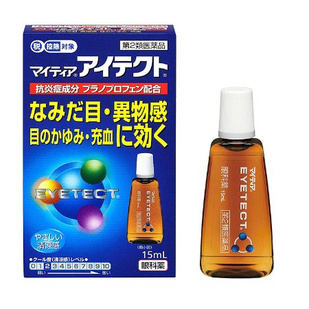 Mytear EYETECT 15ml