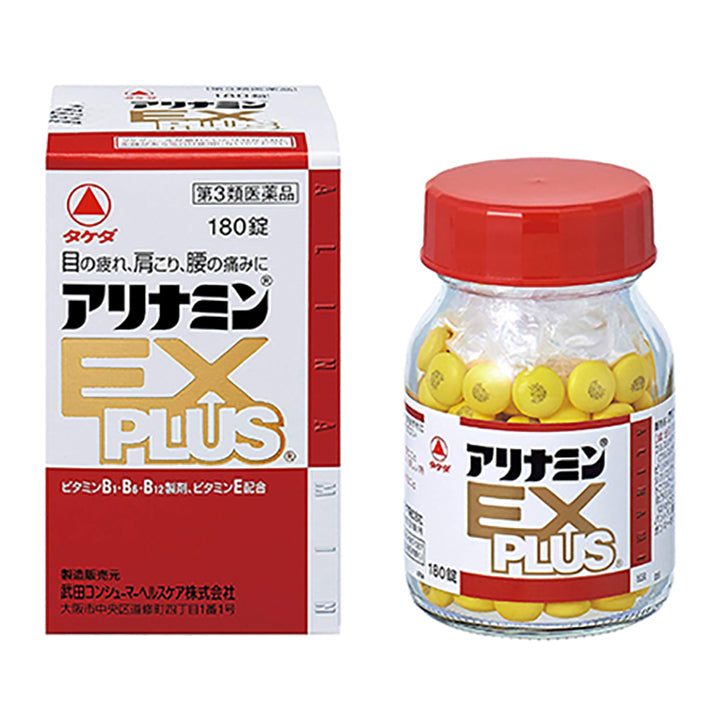 ARINAMIN EX Plus 180 Tablets - ALINAMIN EX Plus is formulated with Takeda's vitamin B1 derivatives, "Fursultiamine", vitamin B6, and vitamin B12 effective against painful symptoms such as lower back pain, eye fatigue and stiff neck. It contains calcium pantothenate, which acts as a coenzyme (Coenzyme A) and plays an important role in the production of energy, and vitamin E, which improves blood circulation throughout the body. In yellow sugar-coated tablets that are easy to consume.