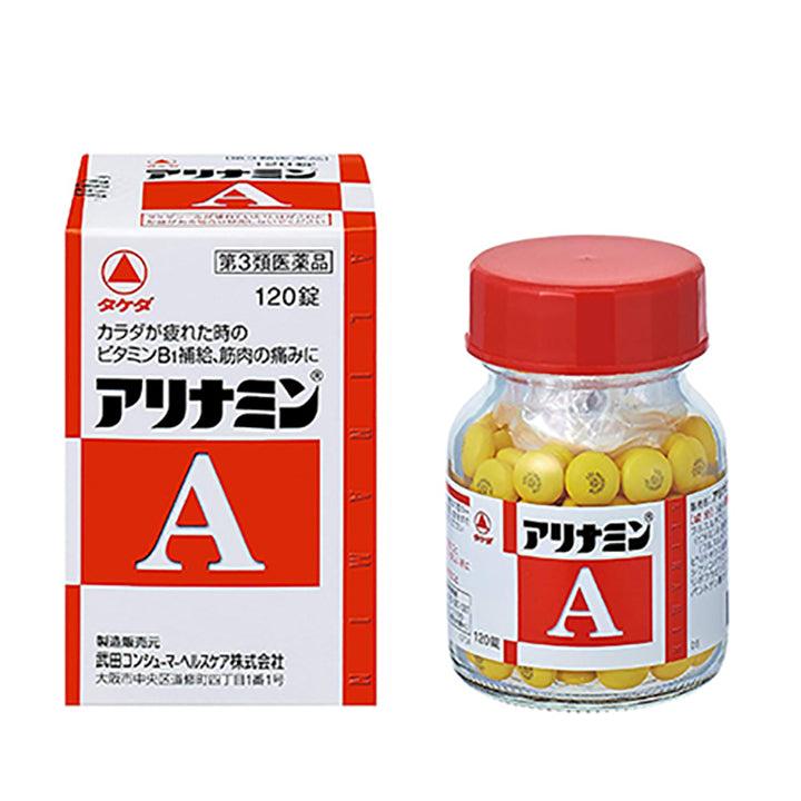 ARINAMIN A 120 Tablets