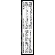 将图片加载到图库查看器，NewMytear CL Ice Crush 15ml
