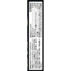 NewMytear CL Ice Crush 15ml