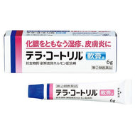 Terra-Cortril NANKO a 6g