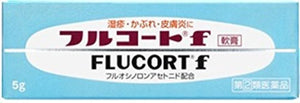 FLUCORT f 5g