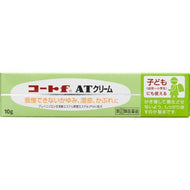 CORT f AT cream - In eczema and dermatitis, stimulation by foreign substances or allergic reactions cause inflammation of the skin, and in many cases, the affected area has redness, swelling and a rash with itching. CORT f AT cream contains the topical steroid prednisolone valerate acetate (PVA), which gently suppresses "inflammation" the cause of such symptoms. This cream type external preparation can be used for eczema and dermatitis in children with immature skin barrier function.