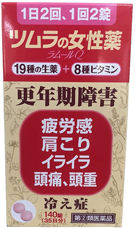 Tsumura Traditional Remedy for Women L?famour Q for Menopause Fatigue 140 Tablets
