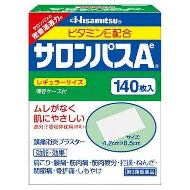 Salonpas Ae Analgesic anti-inflammatory patch 140 Sheet