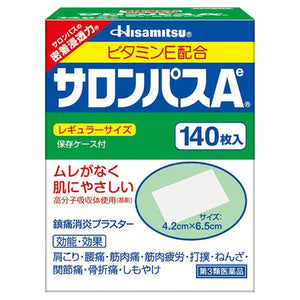 Salonpas Ae Analgesic anti-inflammatory patch 140 Sheet