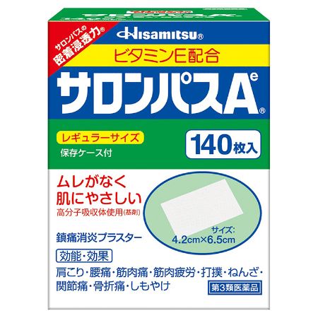 Salonpas Ae Analgesic anti-inflammatory patch 140 Sheet