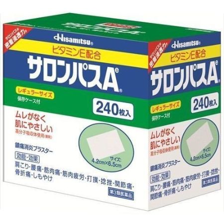 Salonpas Ae Analgesic anti-inflammatory patch 240 Sheet