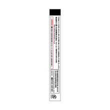 Cargar imagen en el visor de la galería, Salonpas EX (Subtly fragrant) Analgesic antiinflammatory plaster 20 Sheets
