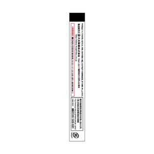 Salonpas EX (Subtly fragrant) Analgesic antiinflammatory plaster 20 Sheets