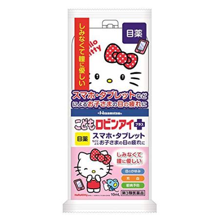 Hello Kitty Eye Drop for Kids 10ml