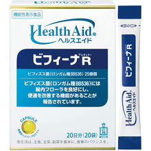 将图片加载到图库查看器，Health Aid Bifina Regular 20 Packets Improving Intestinal Flora &amp; Bowel Movements
