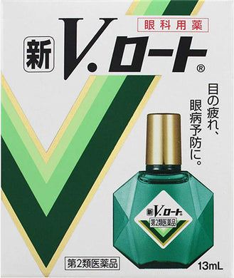 New V?ERohto  13mL