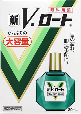 New V?ERohto  20mL