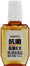 Laden Sie das Bild in den Galerie-Viewer, Rohto Anti-bacterial Eye Drops EX 10mL
