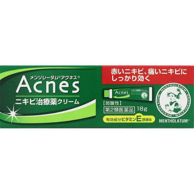 Mentholatum Acnes Acne Treatment 18g