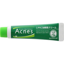 Load image into Gallery viewer, Mentholatum Acnes Acne Treatment 18g
