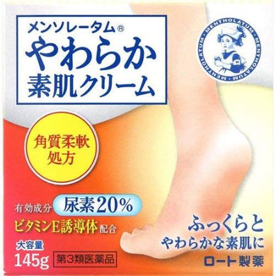 Mentholatum soft skin cream U 145g Cleaning the heels that have become hard over the years is hard. "Hard and rough heels" are caused by poor skin quality due to weakening of the skin and repeated rubbing and stretching, which reduces the flexibility of the skin and loses moisture in the stratum corneum.  Mentholatum Soft Bare Skin Cream U contains 20% urea and vitamin E, soaks into hard and rough skin, and does not catch and release a large amount of moisture from the inside. 