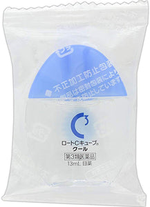 Rohto C Cube Cool 13mL