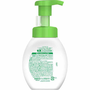 Mentholatum Acnes Acne Prevention remedy Fluffy Foam Face Wash 160mL Facial Cleanser
