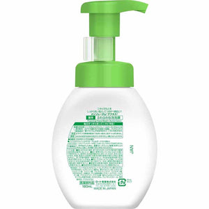 Mentholatum Acnes Acne Prevention Medicated Fluffy Foam Face Wash 160mL Facial Cleanser