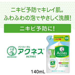 Mentholatum Acnes Acne Prevention Medicated Fluffy Foam Face Wash Refill 140ml Facial Cleanser