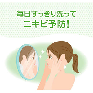 Mentholatum Acnes Acne Prevention Medicated Fluffy Foam Face Wash Refill 140ml Facial Cleanser