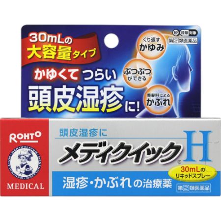 Mentholatum MediQuick H 30mL It is a remedy that firmly suppresses and cures painful symptoms of scalp eczema, such as itching and bumps.  [Recommended for such occasions]  Irritating itchy tsutsutsu shiny redness rash due to hair styling, etc. 