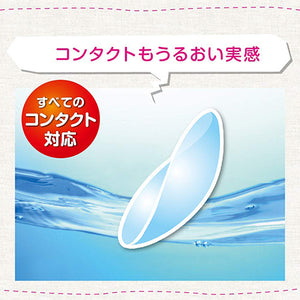 Tears Rohto Dry Eye Contacts a 13mL