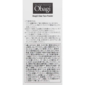 ROHTO Skin Health Restoration Obagi C Clear Face Powder 10g