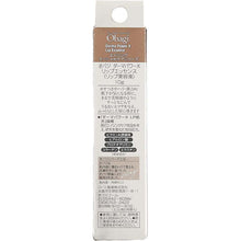 Laden Sie das Bild in den Galerie-Viewer, Obagi Skin Health Restoration Derma Power X Lip Essence (Collagen Elastin) 10g Intensive Solution for Skin
