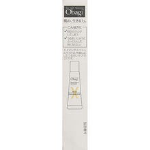 将图片加载到图库查看器，Obagi Skin Health Restoration Derma Power X Lip Essence (Collagen Elastin) 10g Intensive Solution for Skin
