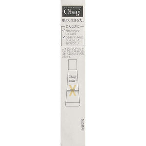 Obagi Skin Health Restoration Derma Power X Lip Essence (Collagen Elastin) 10g Intensive Solution for Skin